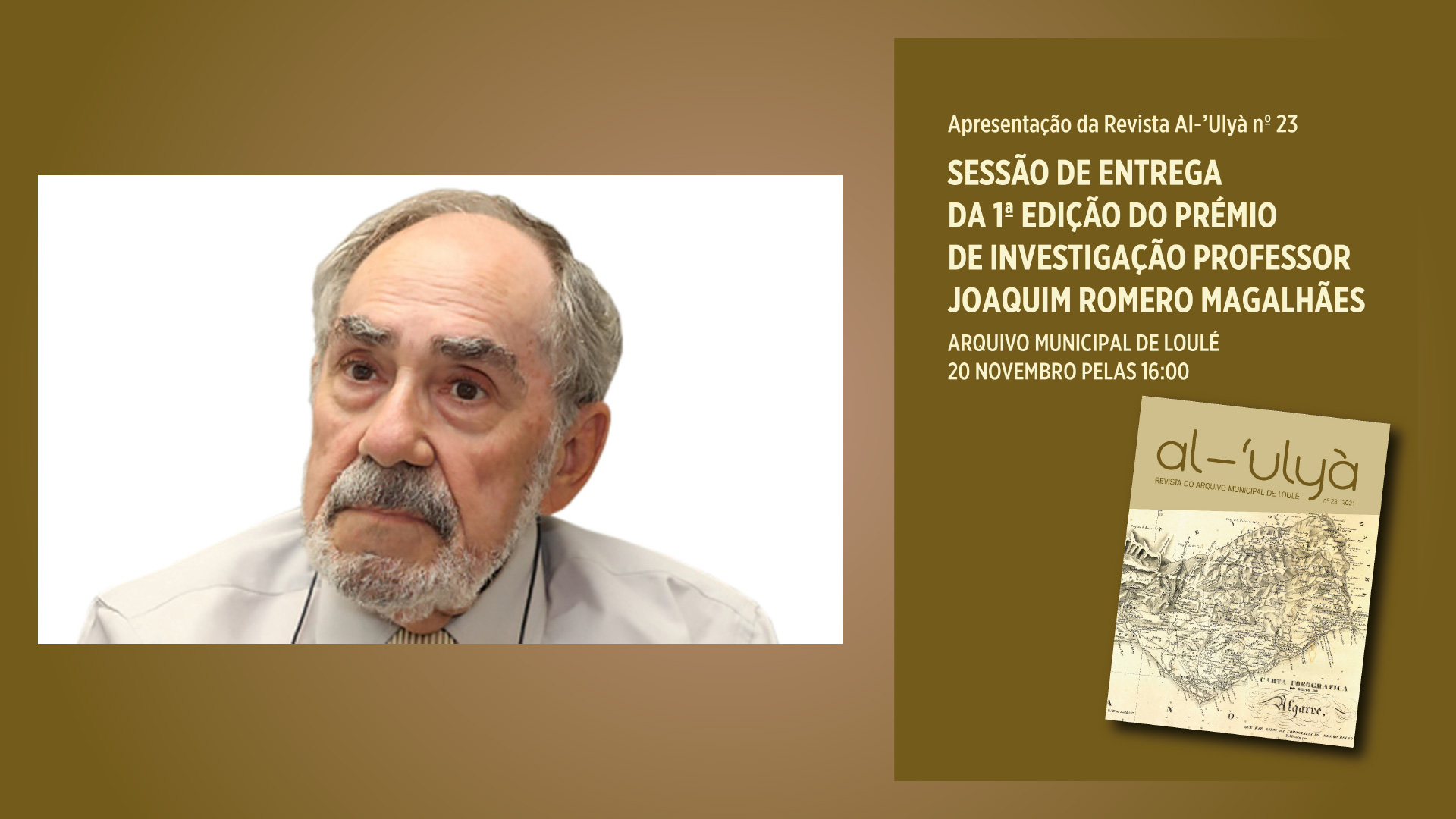 Sessão de entrega da 1.ª edição do Prémio de Investigação Professor Joaquim Romero Magalhães